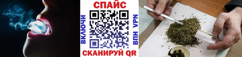 БУТИРАТ BDO  где найти   MEGA как зайти  Вихоревка 