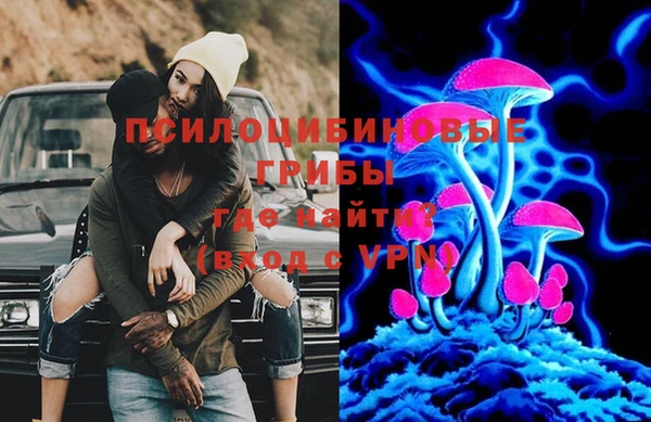 мефедрон мука Алзамай