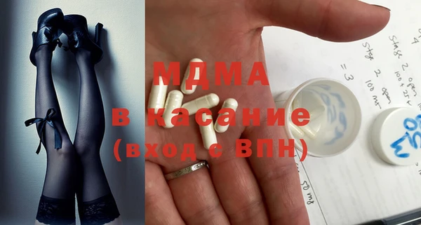 мефедрон мука Алзамай
