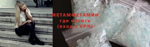 эйфоретик Алексеевка