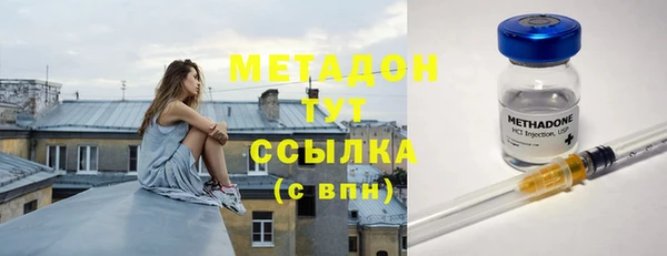 эйфоретик Алексеевка