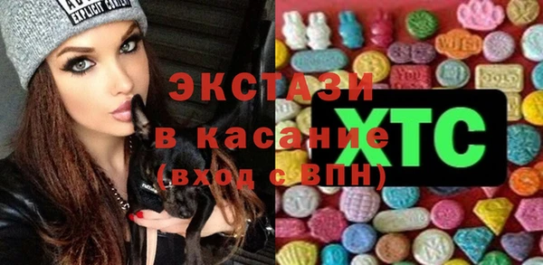 мефедрон мука Алзамай