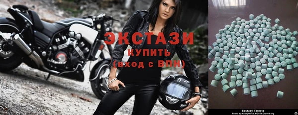 мефедрон мука Алзамай
